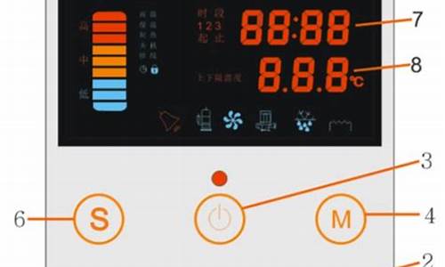空气能热水器面板设置怎么调_格力空气能热水器面板设置怎么调