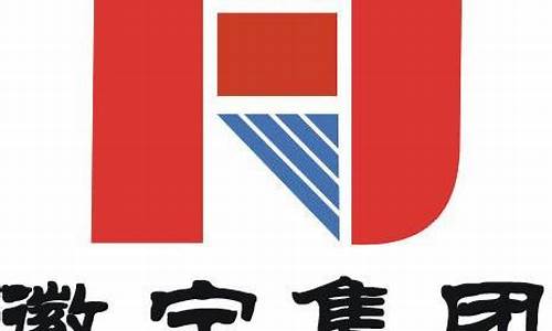 安徽徽宁电器仪表集团有限公司_安徽徽宁电器仪表集团有限公司电话