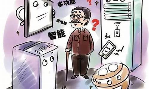 电子产品对现代人的危害论文_电子产品对现代人的危害论文怎么写